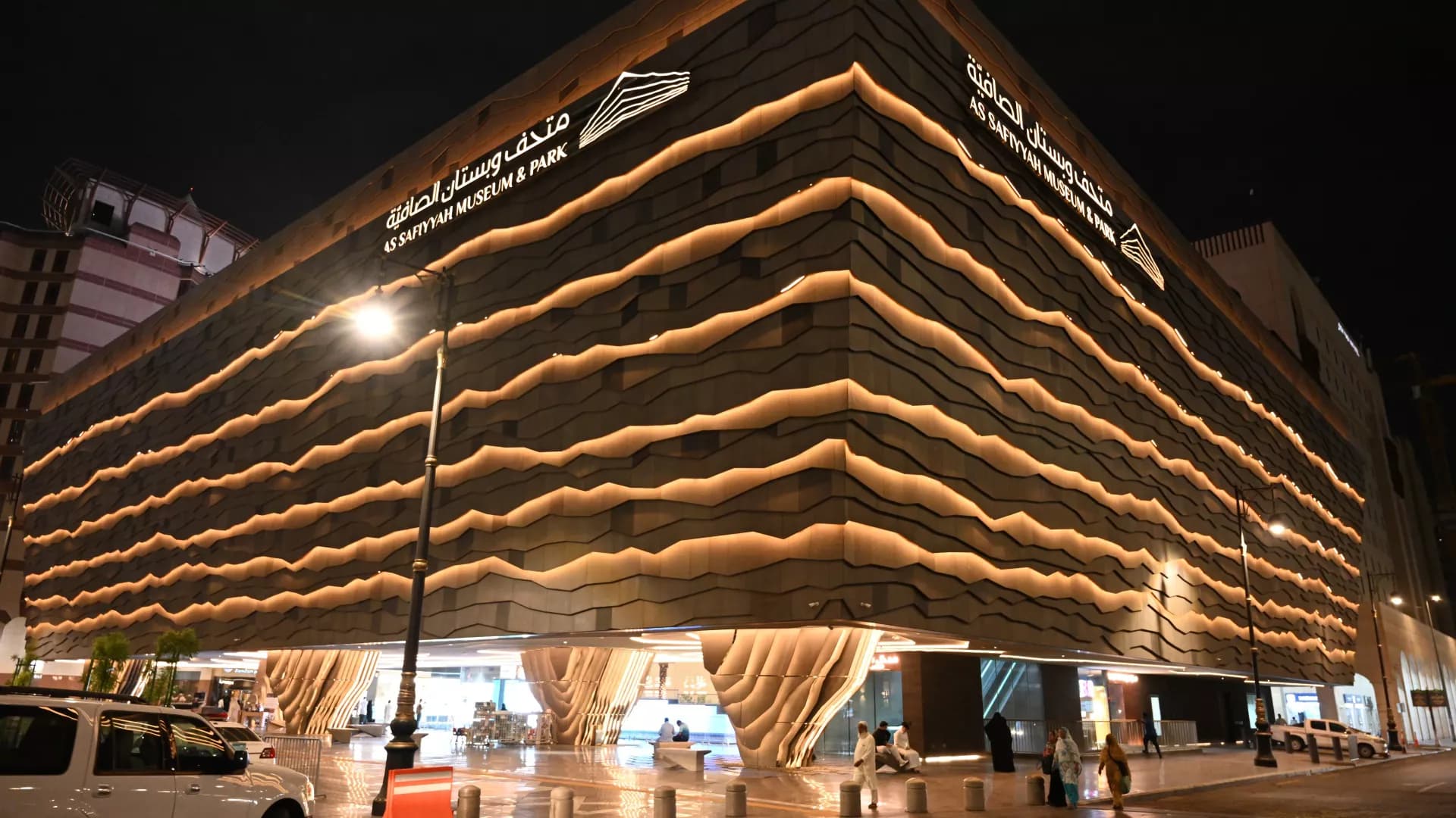 المدينة المنورة: باقة فندق 4 نجوم مع نقل وجولات